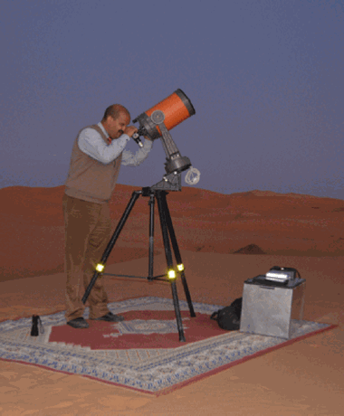 4-Day Morocco Stargazing Astro Desert Tour